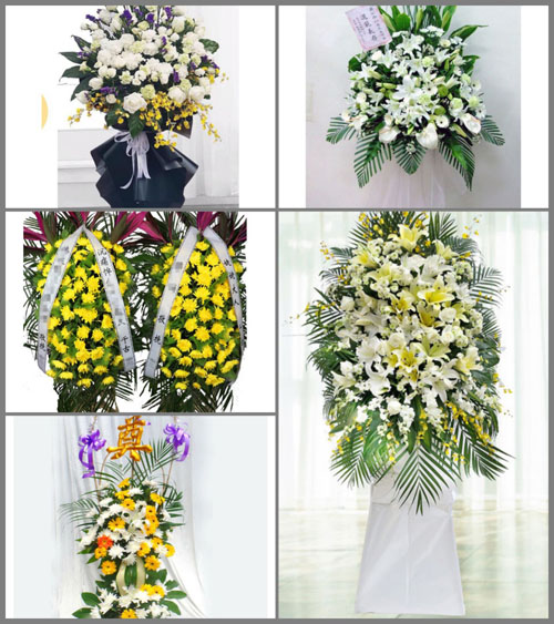 广东广州市花都区秀全街道白事花篮预定